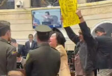 Photo of ‘Matador’ sacó cartel contra la primera dama en el Congreso